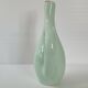 Vintage 1960 pitcher vase