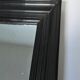 Blackened wood mirror napoleon iii xixth 37.5 cm x 46.8 cm