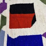 Azilal woven wool rug 250cmx150cm