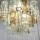Lustre