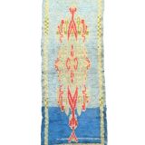 Small Moroccan Berber Rug, Authentic Boucherouite - coffee table rug