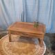 Walnut coffee table