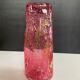 Vintage vase signed in bubble glass.