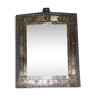 Artisan Mirror in Forged Iron 40.5 X 50 cm-