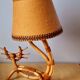 1960s rattan cat lamp