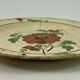 Assiette forges les eaux decor floral fin XVIII debut XIXeme