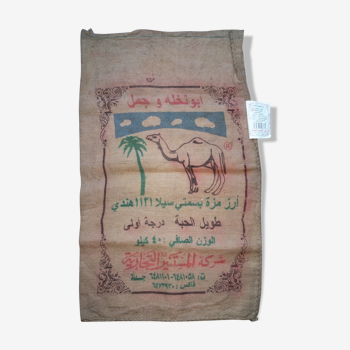 Sac toile de jute "Riz Basmatis"