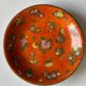 Grand plat asiatique en porcelaine