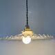 Suspension opaline ancienne