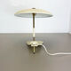 Lampe moderniste kalmar sytle Bauhaus beige metal et laiton, Autriche, années 1950