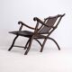 19th Century Chinese Moon Gazing Lounge chair