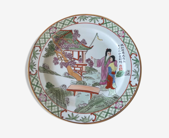 Assiette chinoise avec femme de la famille verte Rose | Selency