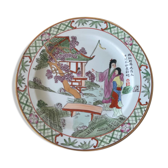 Assiette chinoise avec femme de la famille verte Rose