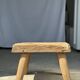 Petite table d'appoint ou tabouret en teck blond quadripode H:30 L43 l30