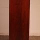 open mahogany library William IV circa 1830-England with drawer