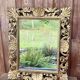 Antique mirror in carved wood