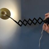 Mid-century scissors