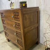 1950s chest of drawers