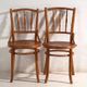 Antique bentwood chairs in Thonet style – Hungary, circa 1960 #8 – Set of 2 pieces