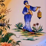 Vintage earthenware plate Asia China decor