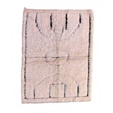 White Marmoucha Moroccan rug - 200 x 148 cm