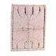 White Marmoucha Moroccan rug - 200 x 148 cm