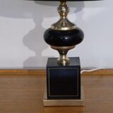 Vintage metal and brass lamp 1970