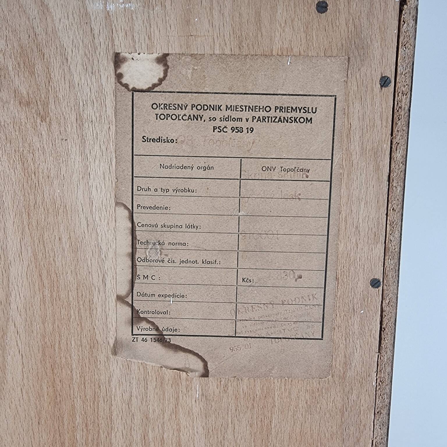 Vintage Wardrobe in Walnut, 1970s