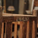 Factory trolley for 1940s fir textile