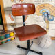 Vintage Marko children's school chair