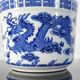 Cache-pot / Vintage porcelain brush pot