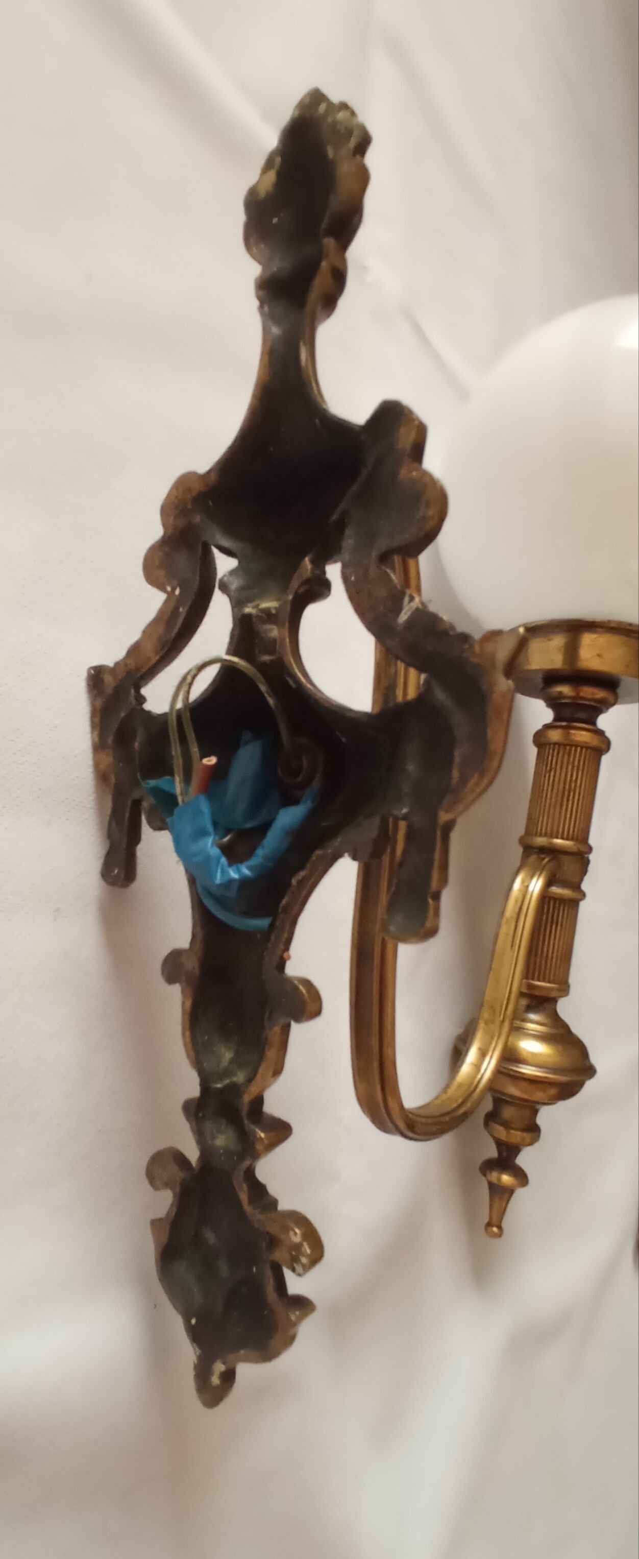 Pair of vintage wall lamps