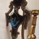 Pair of vintage wall lamps