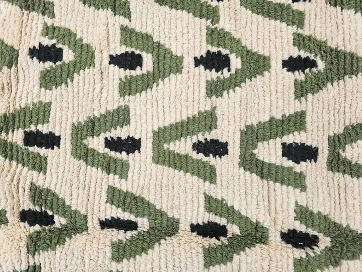 Tapis tissé à la main 200x300 cm, laine, beige, Maroc