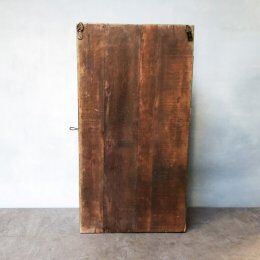 Old presentation window