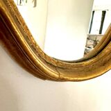 Antique mirror