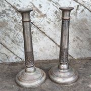 Paire de bougeoirs en cuivre XIXe