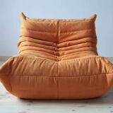 Page 1 of 21 Set of Togo model designed by Michel Ducaroy 1973