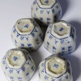 Chinese Qing style porcelain tea set calligraphy "Epitaph" vintage