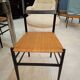 Chaise Superleggera de Gio Ponti