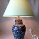 LIVING ROOM LAMP