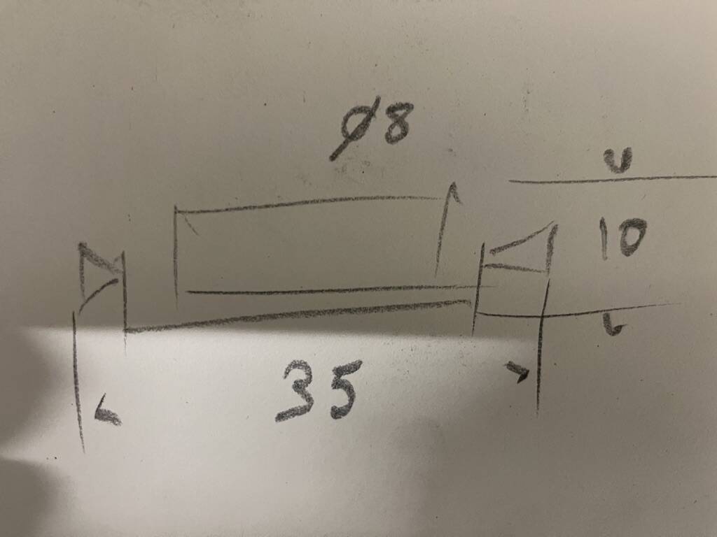 modernist nickel-plated metal wall light