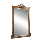 Antique mirror