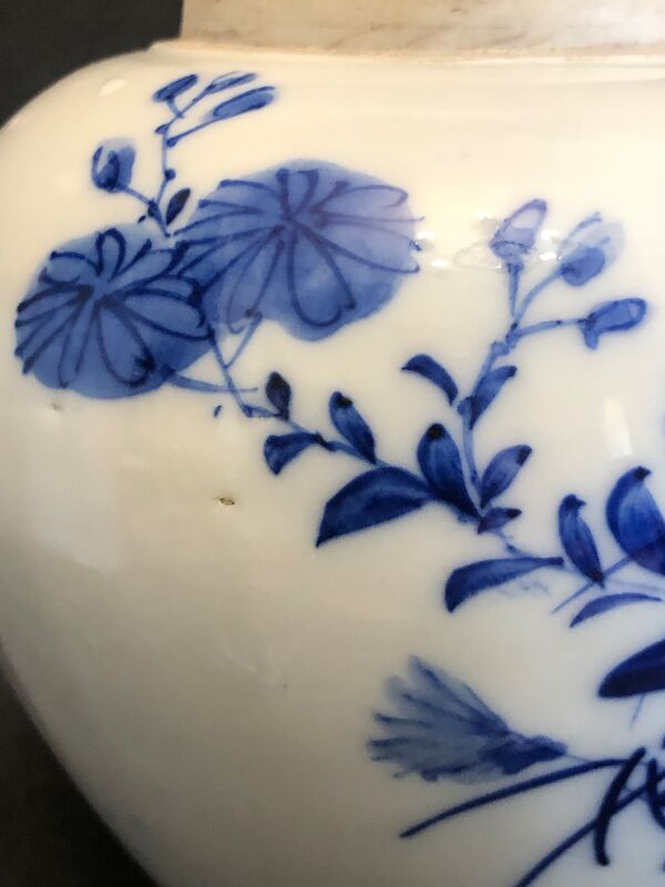 Vase XIXe fabriqué en Chine