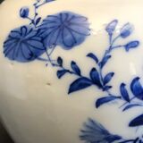 Vietnam 19th century vase made in China