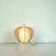 Mid-century tripod bedside lamp, raffia, Italy, 1950s