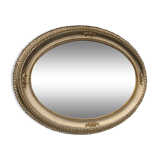 Louis XV style mirror 67x87cm