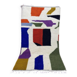 Azilal woven wool rug 250cmx150cm