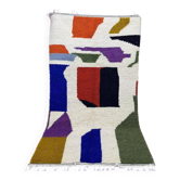 Tapis azilal tissé en laine