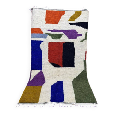 Tapis azilal tissé en laine